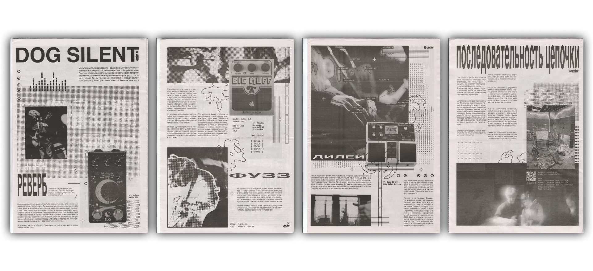 LOCAL magazine spread